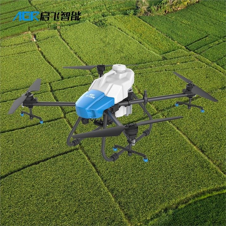 Price Of Agricultural Drone Sprayer